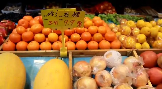 китайская кухня - овощи, фрукты и другие продукты