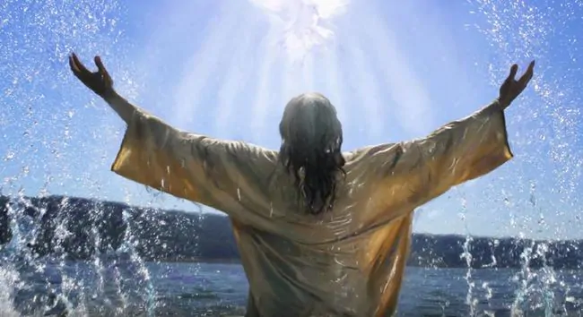 Праздник Крещение 2018 — история и традиции святого праздника Крещение Господне